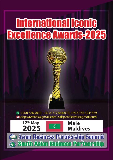 Register Yourself IIEA-2025